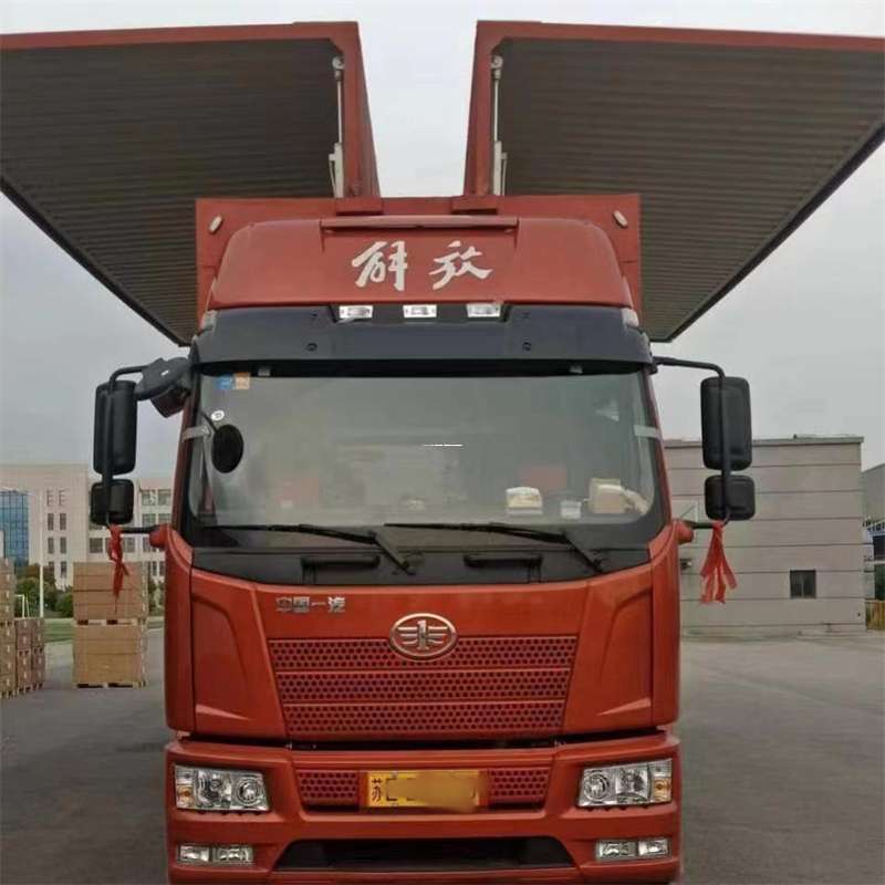 福建南平顺昌县到长丰物流公司-一站式货运服务（长丰物流网点查询）