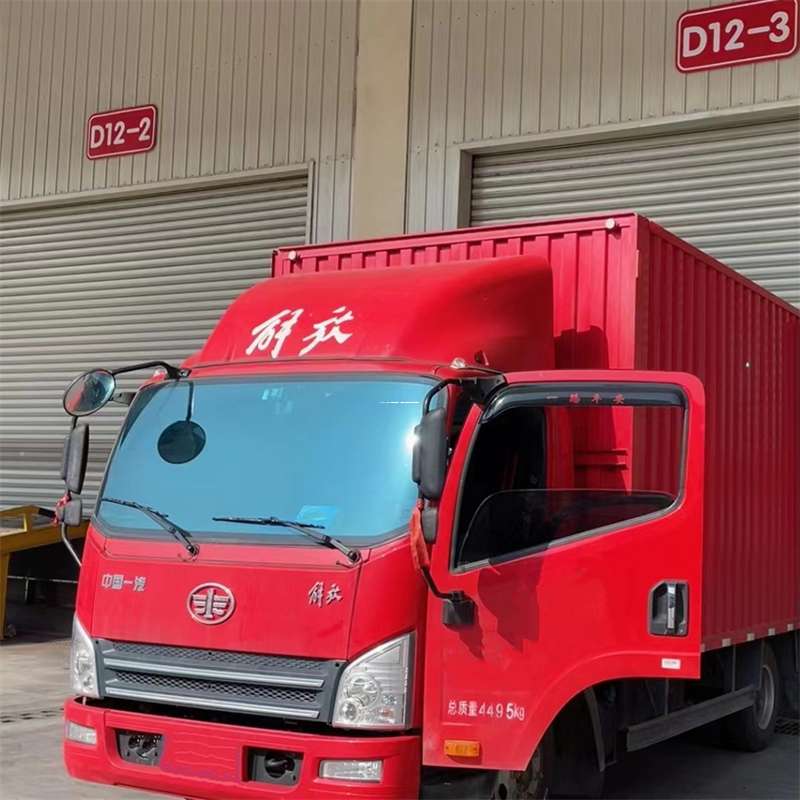 福建南平顺昌县到安徽物流公司——专业货运，安心送达（到安徽的物流公司）